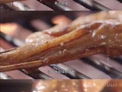-纪录片《人生一串》体验店(静安店)