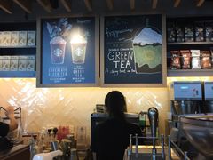 -星巴克(香港国际机场44号闸店)