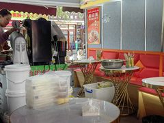 -和田爱乐塔西娜刨冰粽子