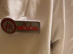 -海底捞火锅(南京红山常发广场店)