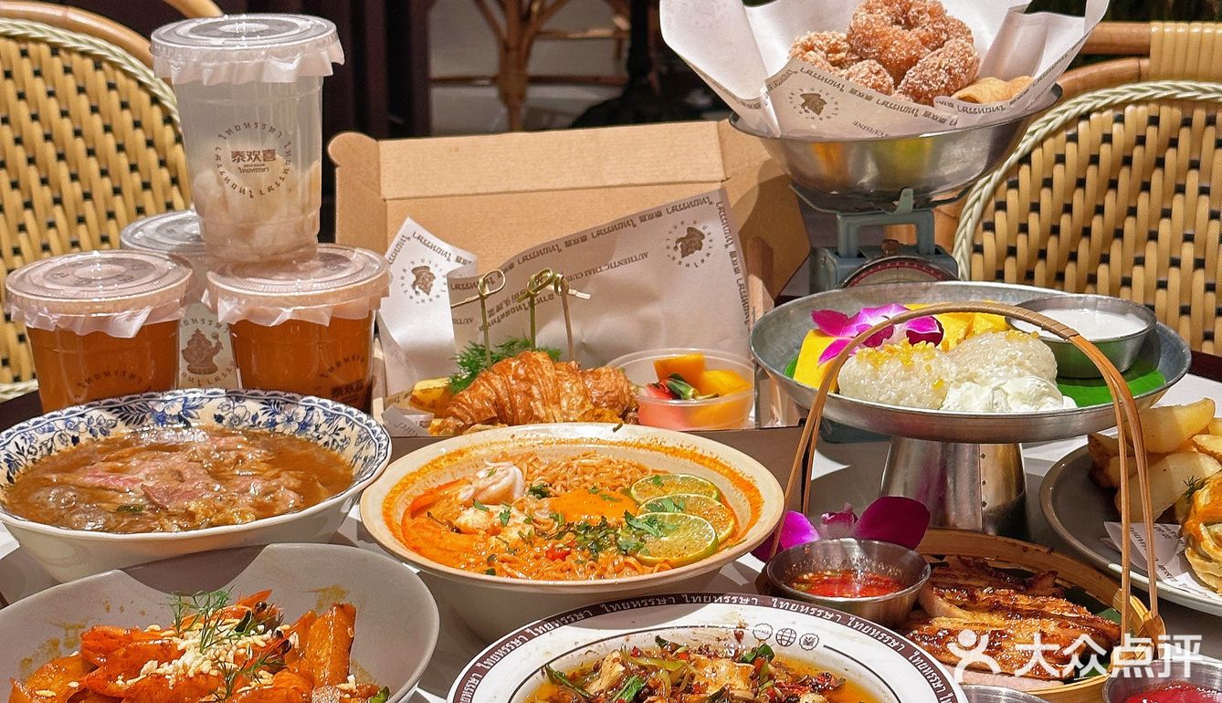 泰餐里的Brunch，究竟有多好吃❓