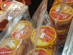 -味多美蛋糕(西安门店)