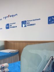 -靓芙泉专研痘痘肌