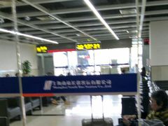 -上海长途客运南站