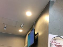 -永和大王(巨峰路店)