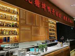 -泰钰丰烤鸭(永安道店)