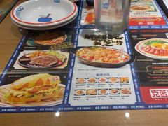 -克茗冰室(金地威新中心店)