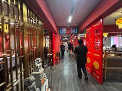 -老边饺子馆(中街店)