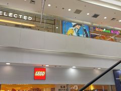 -万达广场(无锡滨湖店)