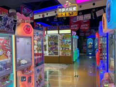 -大玩家(万达广场大连甘井子店)