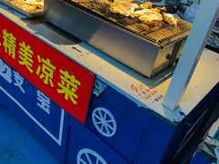 -鼓楼夜市