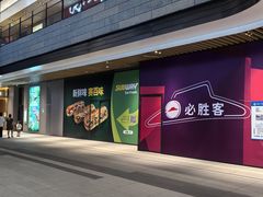-中集金地美兰城