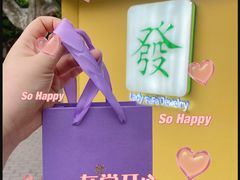 -LADY FAFA(巨鹿路陕西南路路口店)