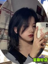 -東田造型