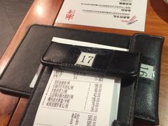 账单-潮堂(环球金融中心店)