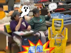 -宜家家居(四元桥商场店)