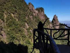 -三清山风景名胜区