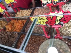 -秋栗香(地安门店)