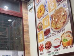 -阿殳菜馆·私厨(水围村店)
