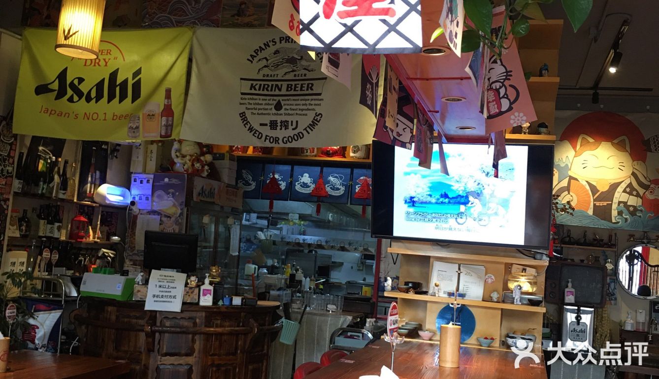 福美食堂，小居酒屋，拉面套餐吃到撑