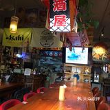 福美食堂，小居酒屋，拉面套餐吃到撑