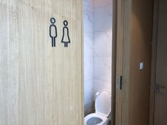 卫生间-航空港万怡酒店·万荟轩餐厅(航空港区远航路店)