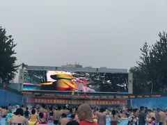-欢乐水魔方水世界