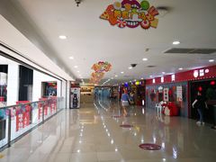 -大连福佳爱琴海购物公园(西安路店)