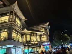 -怡园饭店-餐厅(四望亭店)