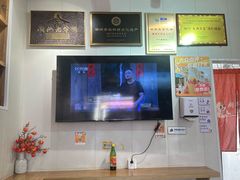 -非遗·十八曲鱼饺(西马总店)