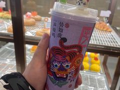 -奈雪的茶(正弘城PRO+店)