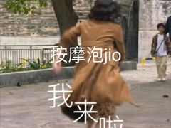 -霖公馆SPA·足道(普善路店)