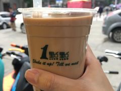 -1点点(达明店)