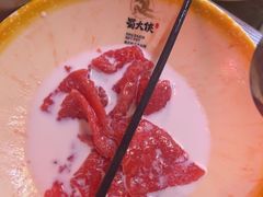 -蜀大侠火锅(森兰花园城店)