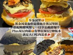 -万达广场(北京槐房店)