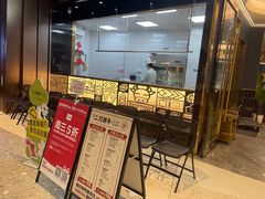 -二刀潮牛(重庆光环购物公园店)