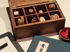 -京兆尹(雍和宫店)