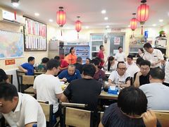 大堂-喜家园饺子馆(北大地店)