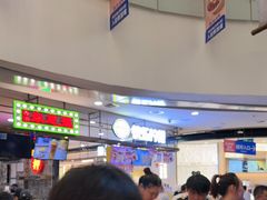 -凯德广场(学府店)