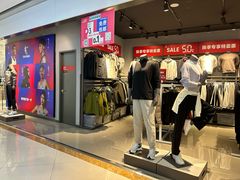 -通程奥特莱斯(华晨店)