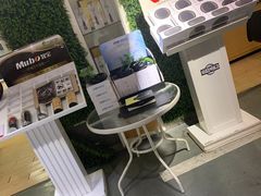 -名骏车业(园区星明店)