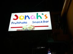 -Jonah's Fruit Shake & Snack Bar