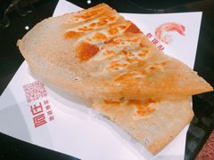 -阿庄新豫菜(航海东路店)