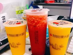 -潮汕良心果汁(金新北路店)