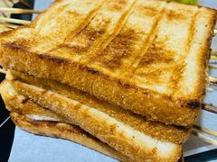烤面包片-烤五行·烧烤烤串(石佛营店)