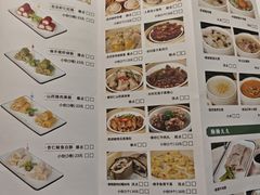 -和苑酒家·一线江景(星寰店)