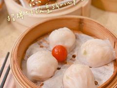 招牌虾饺皇-点都德(北京路贰店)