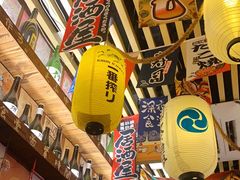 -坂吉屋·居酒屋深夜食堂(龙湖店)