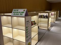 -水善汇都市汗蒸(杨浦区五角场店)