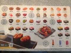 -争鲜回转寿司(太阳宫凯德PLUS店)